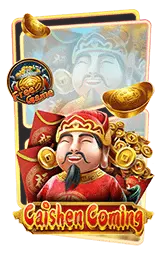 เกมแนะนำ betsroman