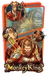เกมแนะนำ betsroman